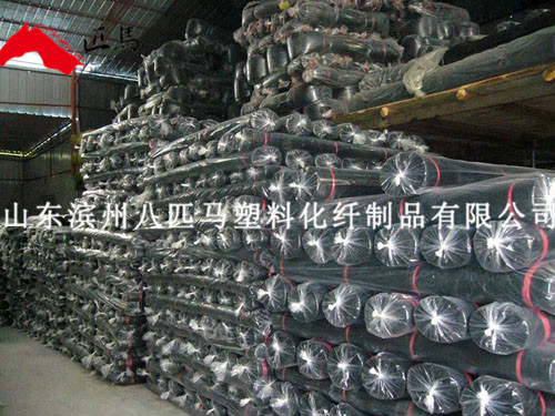扁丝遮阳网
