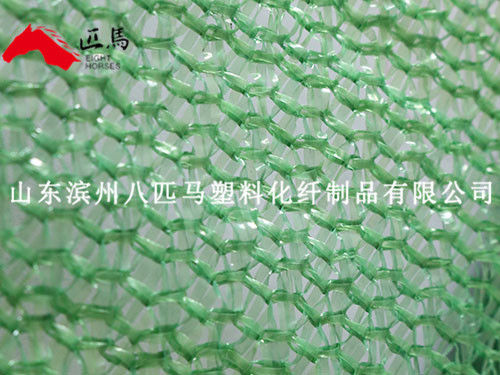 盖土网