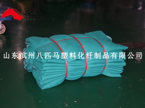 建筑安全网